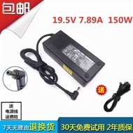 Thor G150 Charger 19V7.9A/7.89 Game Notebook Computer 150W Notebook Power Adapter