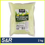 ◷ ◬ ◙ S&R Moringa Citrus Juice Drink Mix 2kg