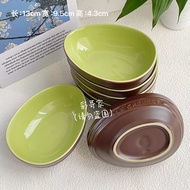 Le creuset Le creuset creuset Avocado Bowl Creative Shape Bowl 13cm