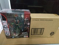 Shf ooo ankh greed greeed **