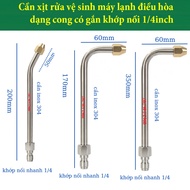 Need to Clean Air Conditioner - Air Conditioner with 1/4inch (14mm) Coupling