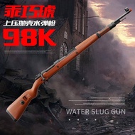 Mainan Sniper Kar 98K YN Manual Gel Blaster Mainan Plastik