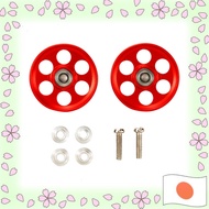 Tamiya Mini 4WD Special Edition HG Lightweight 19mm All Aluminum Bearing Roller Red 95404 【Directly 