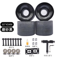 Skateboard, landboard wheels, double-kick skateboard, street