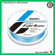 VARIVAS Abani Light Game Super Premium PE X4 100m 0.3号
VARIVAS Abani Light Game Super Premium PE X4 