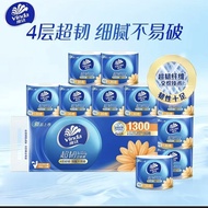 Vinda Toilet Paper 10 rolls