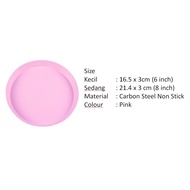 SUNCITY PINK PIZZA PAN / PREMIUM PIZZA PAN