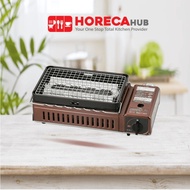 IWATANI ABURIYA PORTABLE GRILL STOVE CB-ABR-1 (HORECA)