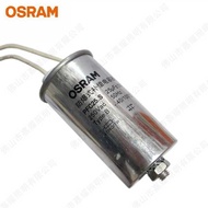 Osram PFC 25.S Compensation Capacitor OSRAM Aluminum Shell Capacitor 25UF/250V