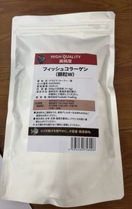 日本高純度魚膠原蛋白粉