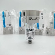 Filter Authentic AF20-01R-A Original AF20-02-AAF20-01A AF20-02B-2-A SMC BVCF