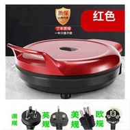 【免運】110v電餅鐺家用雙面加熱煎烙餅鍋自動斷電加深不粘鍋