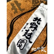 Drumstick Bag 鼓棒袋 鼓棒包｜适用于二十四节令鼓/狮鼓/Finale/西洋鼓棒 24 Festive Drum Stick Bag | Beg Kayu Gendang 24 Musim