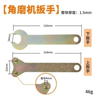 Angle Grinder Wrench Angle Grinder Accessories Wrench Polishing Machine Wrench Grinder Adjustment Wr