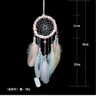 Vitabn Dream Catcher bedroom feather lantern Dream Catcher