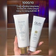 Ordita Cream + Olay Cream Combo [Genuine]