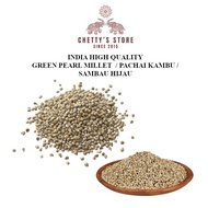 (IMPORTED) NATURAL WHITE KAMBU / NATTU KAMBU / WHITE PEARL MILLET / SAMBAU PUTIH