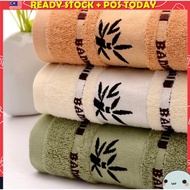 Black Bamboo Towel Series (Black Bamboo Series) (FULL)