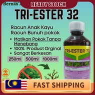 Tri Ester 32 Racun Rumput Serap Matikan Akar Pokok Kayu Besar Ubat Pembunuh Pokok Sawit Besar Garlon