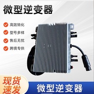 Deye Balcony Photovoltaic Solar Parallel Net Mini Inverter Deye Inverter Single Phase 2000W ZH0K