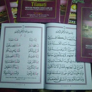 Tilawati jilid 4 free juding Tilawati pretelan
