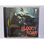 PS1 GAME  SILVER CD COLLECTION