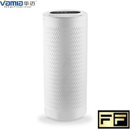 Vamia Air Purifier 808 For Home With H13 HEPA filter|Eliminates Germs, Filters Allergies, Pollen, Smoke, Dust Pet Dander