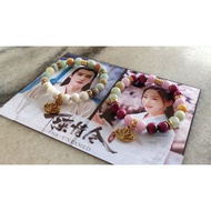 魔道祖师 Mo Dao Zu Shi - 陈情令 The Untamed - 江厌离 Jiang Yanli / 金子轩 Jin Zixuan Bracelet