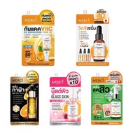 เซรั่ม merci แบบซอง ( มีให้เลือก 5 สูตร )