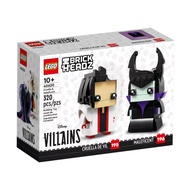 LEGO 40620 BrickHeadz Cruella & Maleficent