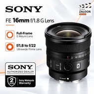 Sony FE 16mm f/1.8 G Lens (Sony E) FE 16 F1.8 G