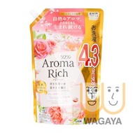 Soflan Aroma Rich 香氛柔順劑 (補充裝) 1300ml (Diana 溫和花香 - 白色)(平行進口貨品)