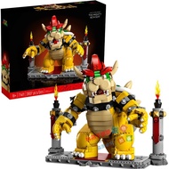 Suitable for Lego 2025 New Super Mario Series Cool Overlord Cooper Spaceship Building Block Toys 714