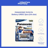Panasonic EVOLTA Battery LR6EG 2pcs (AA size)