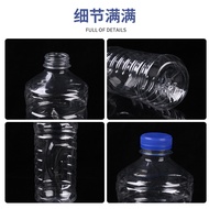 Ready Stock 1500ML Car Glass Water Bottle 1.5L Glass Water Plastic Bottle 1.5LPET Glass Water Bottle