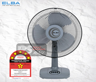 ELBA 16 Table Fan ETF-G1620(GR)/ ELBA 16 INCH TABLE FAN ETFG1620GR