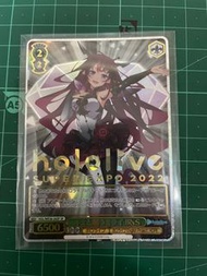 hololive expo ws sp