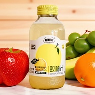 Double Grapefruit Juice 310ml Mixed Fruit Beverage Yanger Juice Plum Juice Grape Juice Red Grapefrui