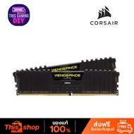 VENGEANCE LPX : CMK16GX4M2E3200C16 : BLACK