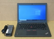 Lenovo ThinkPad X250 12.5"