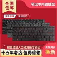 Suitable for MS65 GF63 PS63 P65 P42 8RC/D/E/F MS-16R1 MS-16R4 Keyboard