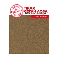 Tikar Getah Murah Aqsa 10m  TG99 & TG119 Anti Slip SegulungTidak Mudah Koyak Harga Kilang PVC Floori