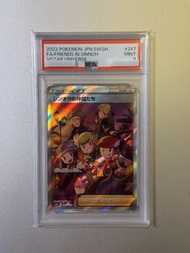 Pokémon Card 神奧的夥伴 s12a 247/172 PSA9