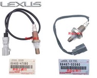 昇鈺 LEXUS CT200H 2011年後 正廠 含氧感應器 感知器 89465-47080 89467-52060