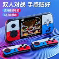 Handheld Game Console2025New rocker-style retro color-blocking handheld console PSP Arcade Game Mach