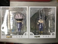 咒術迴戰 TYNY Scene 雨傘擺設 五條悟 伏黑惠