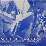 [PB Exclusive] RG 1/144 00 Qan[T] Full Saber