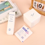 [Meifuyi] Gauze Pad Cotton First Aid Kit Emergency Waterproof Wound Dressing Sterile Gauze Pad COD