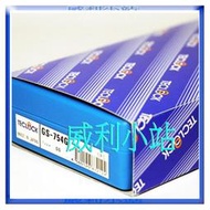 【威利小站】日本TECLOCK 橡膠硬度計 GS-754G 發泡橡膠、電化、壓力輪、蜂巢狀材料、口香糖~含稅價~