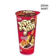 Meiji Yan Yan Chocolate 50g